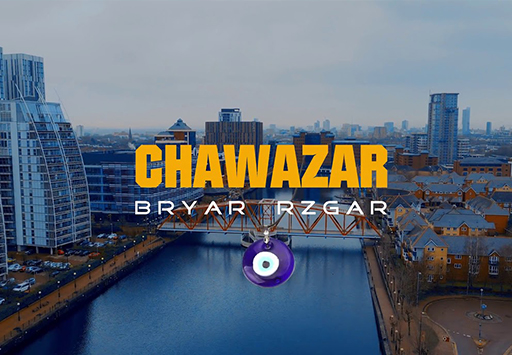 آهنگ جدید بریار رزگار به نام چاوەزار