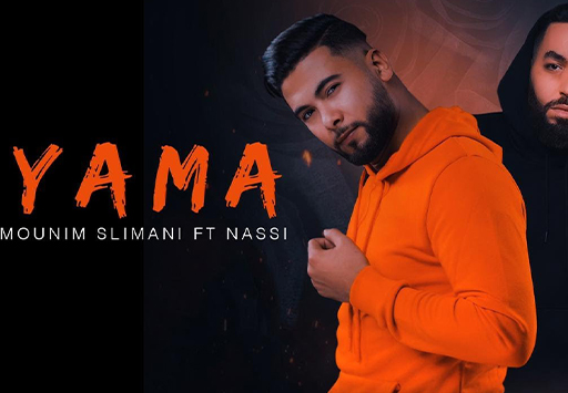 آهنگ جدید منعم سليماني به نام ياما