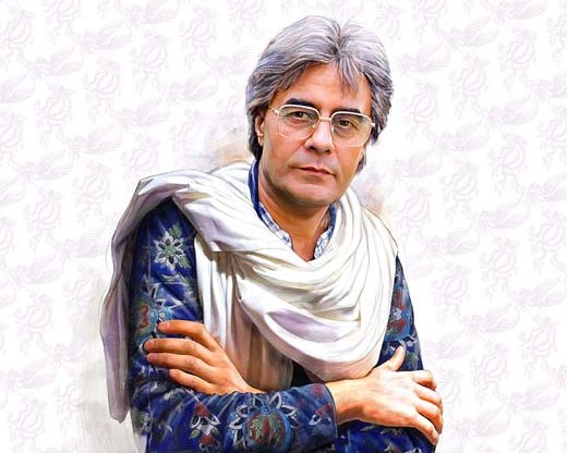 دکلمه خسرو شکیبایی به نام نامه